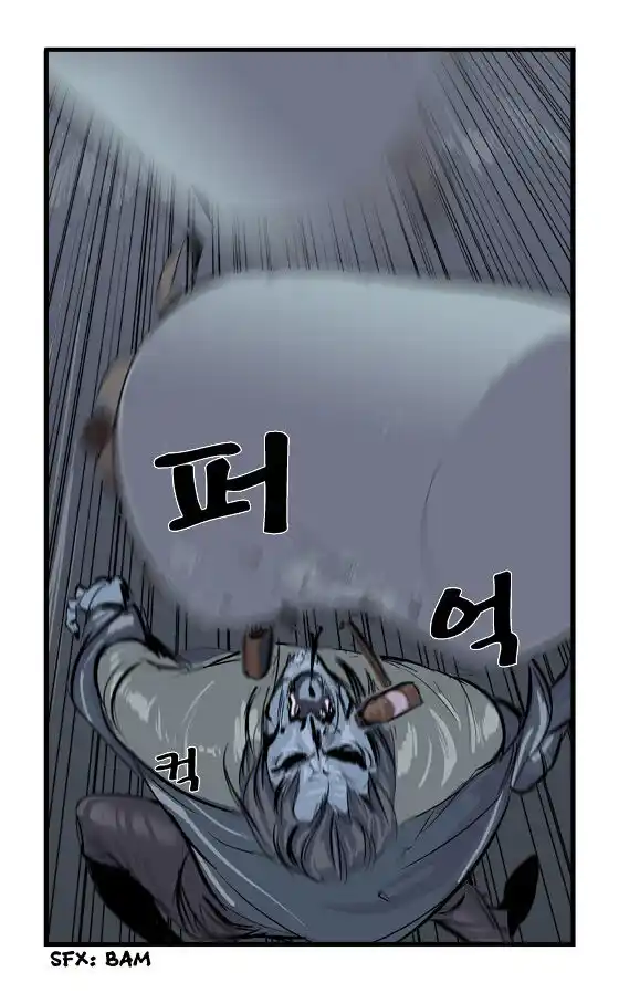 Noblesse Capitolo 15 page 8