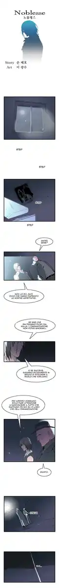 Noblesse Capitolo 56 page 2