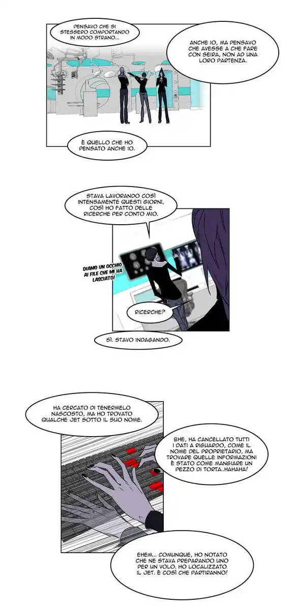 Noblesse Capitolo 175 page 11