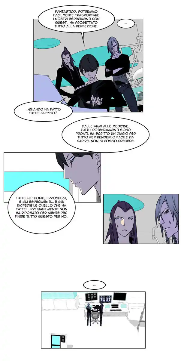 Noblesse Capitolo 175 page 12