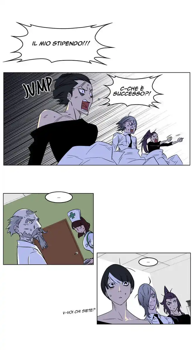 Noblesse Capitolo 175 page 14