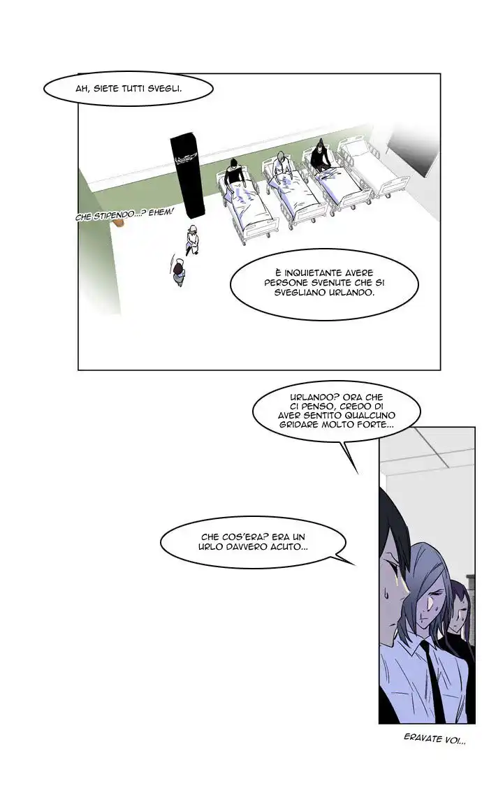 Noblesse Capitolo 175 page 15