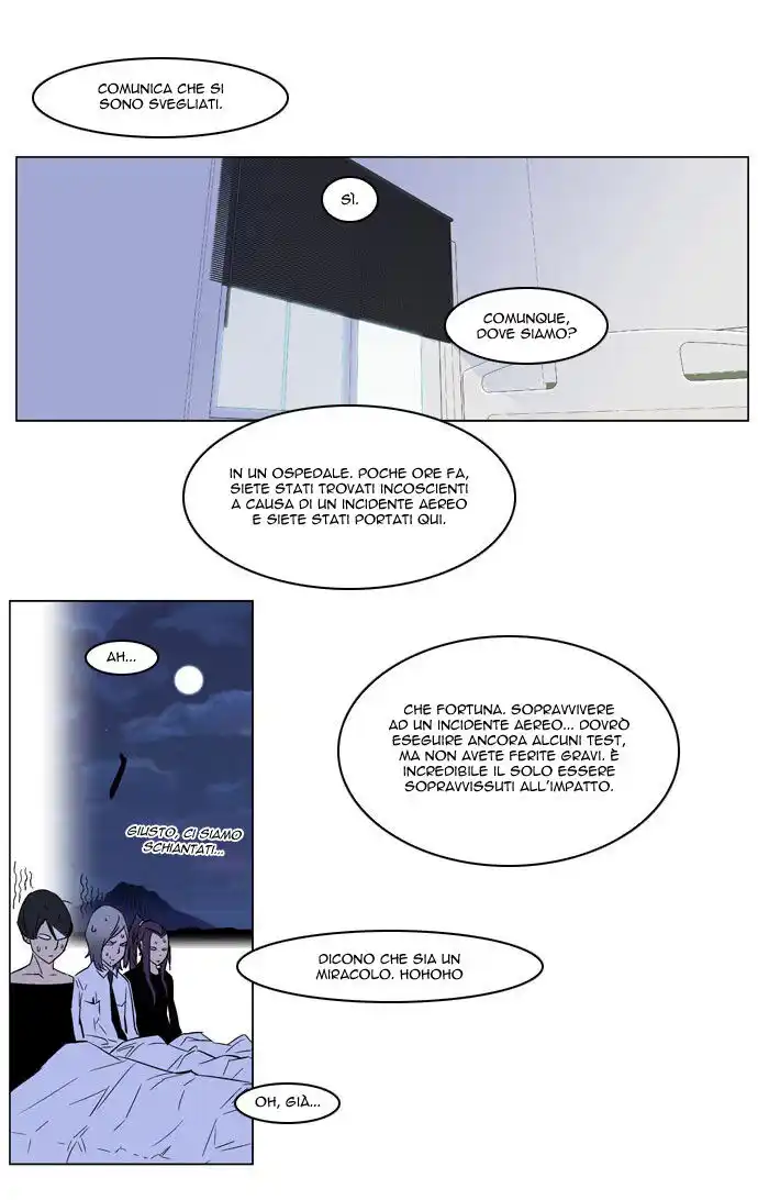 Noblesse Capitolo 175 page 16