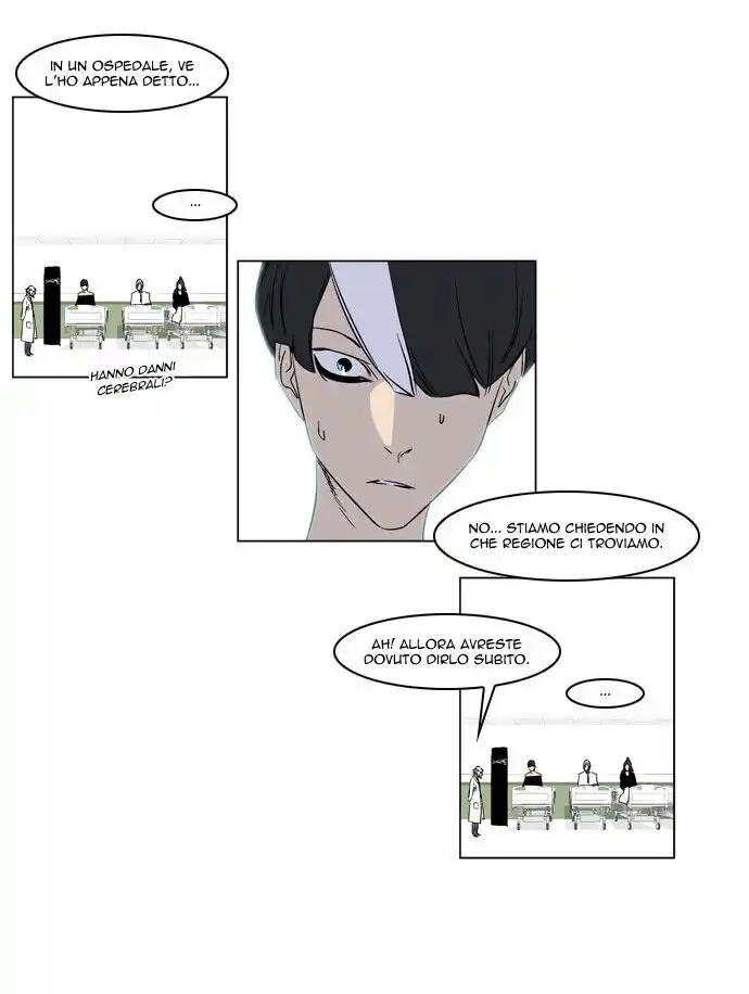 Noblesse Capitolo 175 page 18