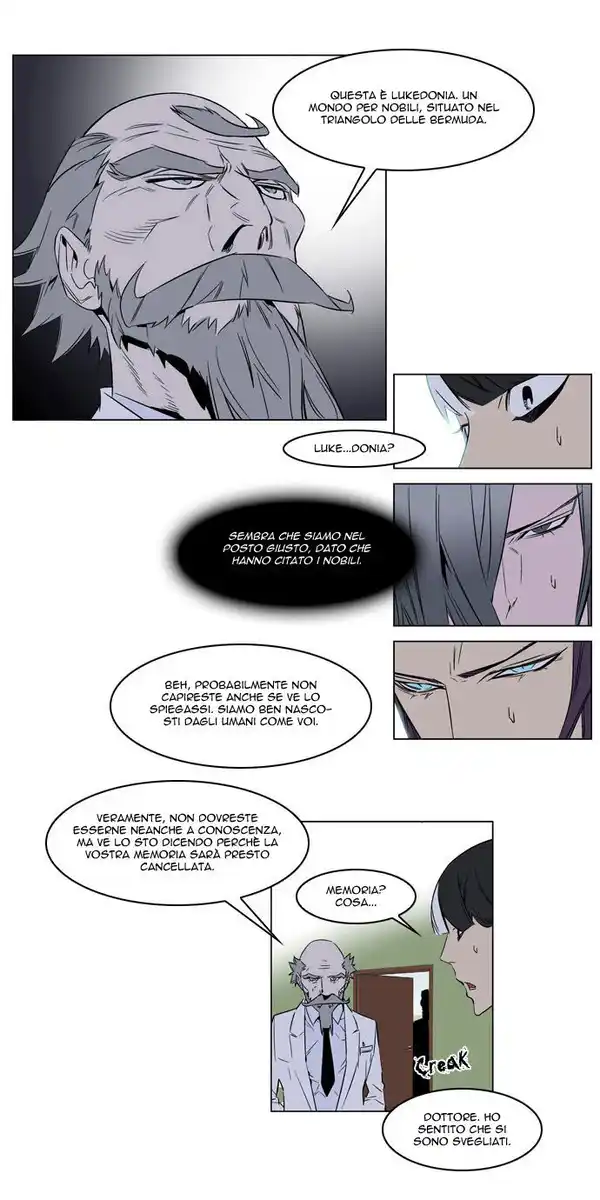 Noblesse Capitolo 175 page 19