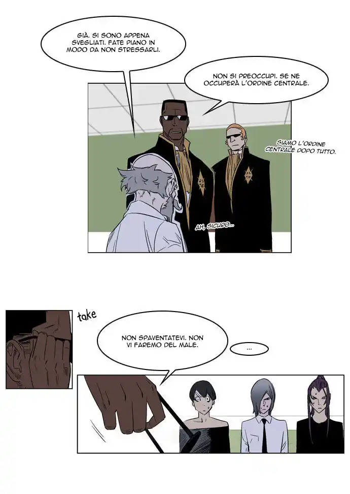 Noblesse Capitolo 175 page 20