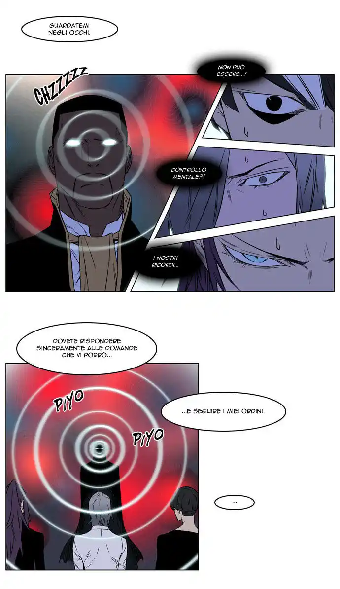 Noblesse Capitolo 175 page 21