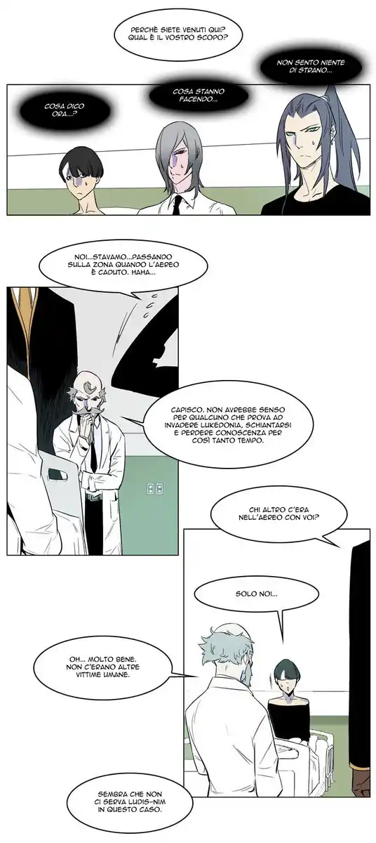 Noblesse Capitolo 175 page 23