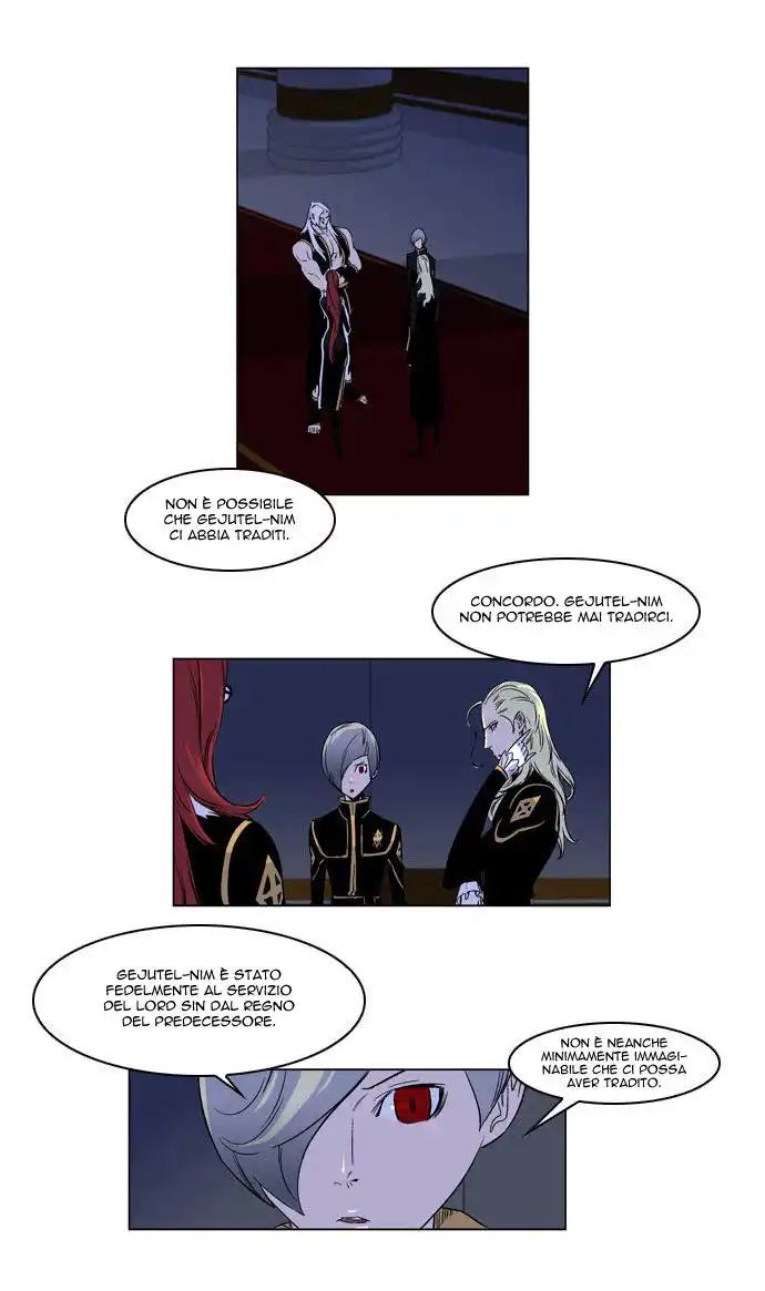 Noblesse Capitolo 175 page 4