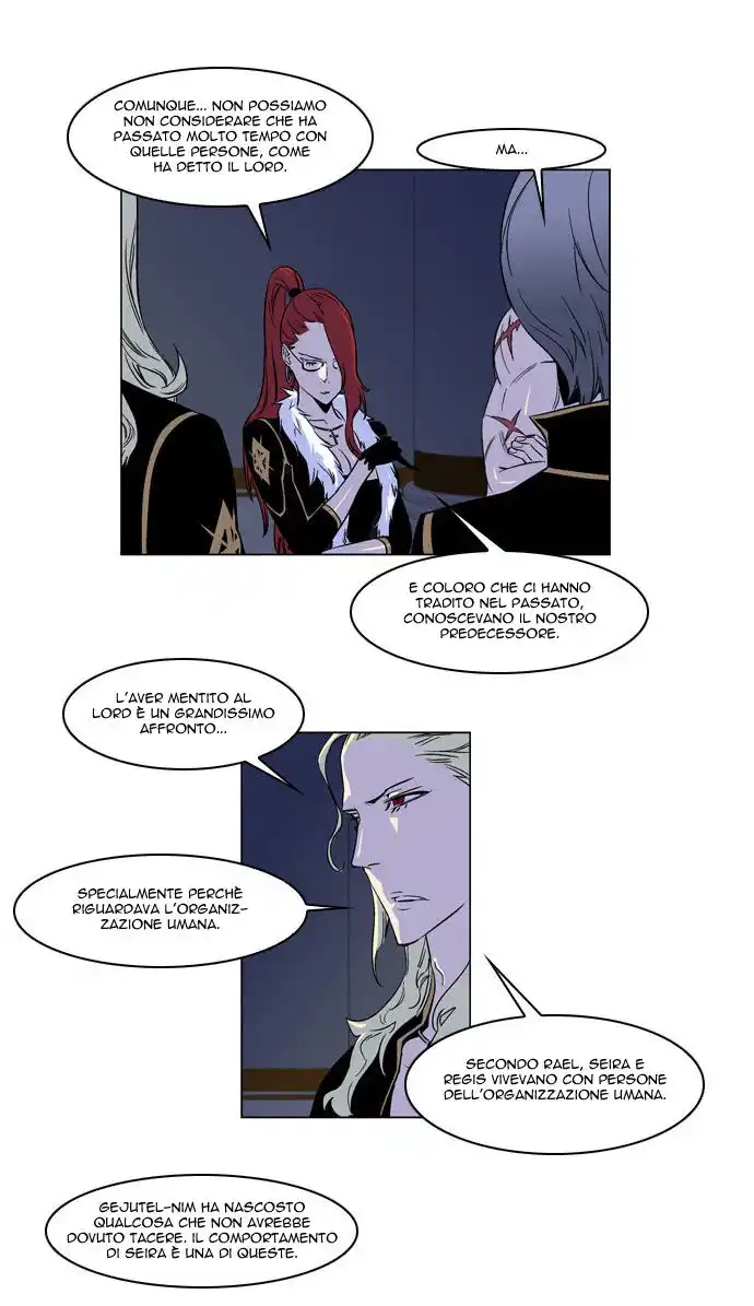 Noblesse Capitolo 175 page 5