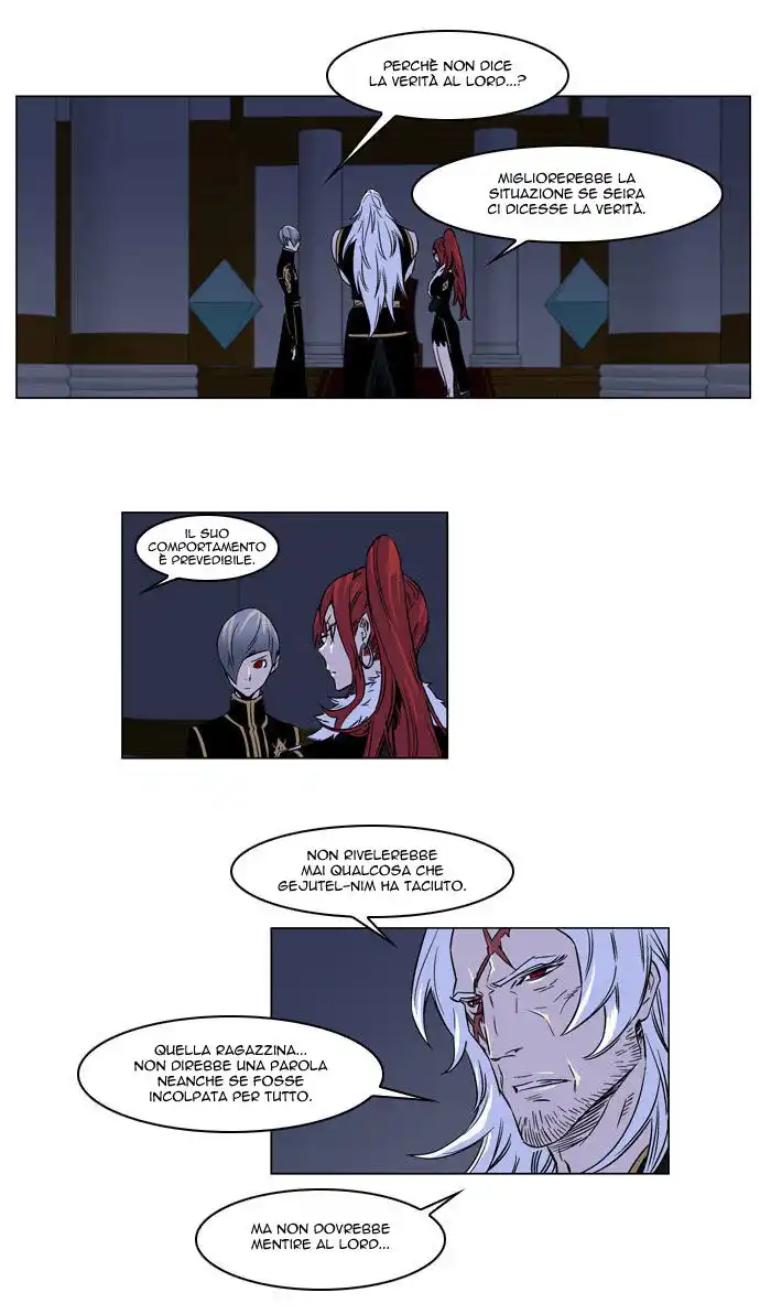 Noblesse Capitolo 175 page 6