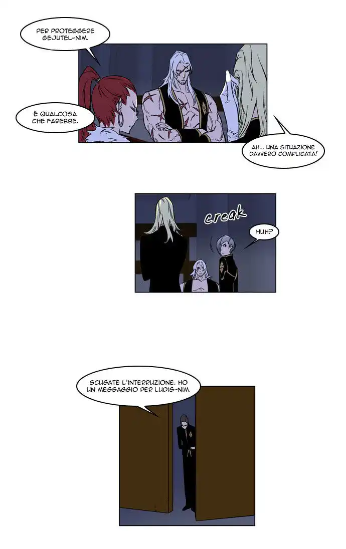 Noblesse Capitolo 175 page 7