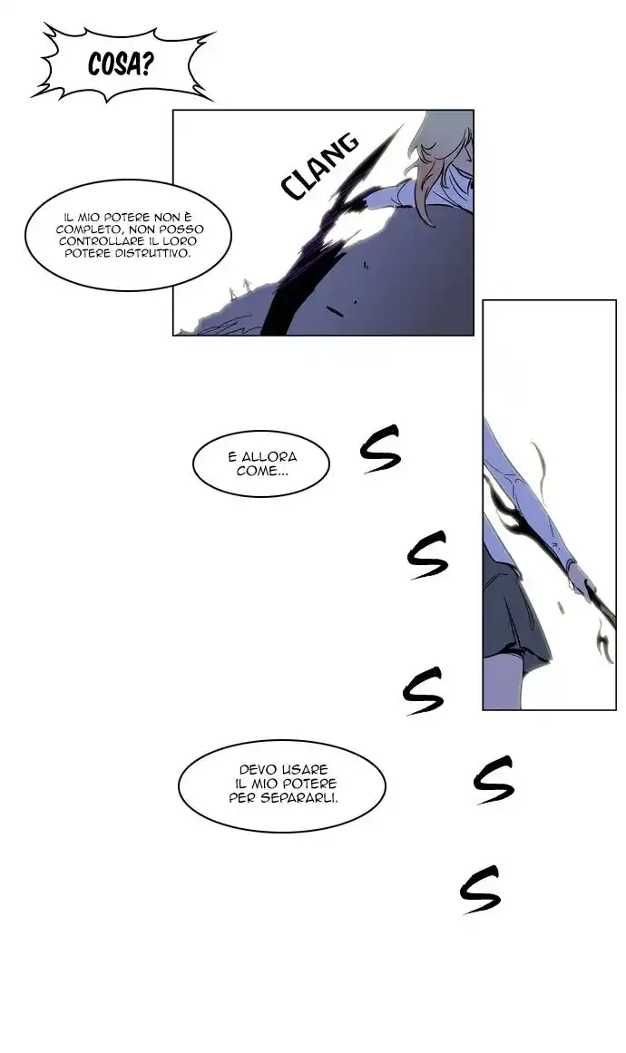 Noblesse Capitolo 171 page 10