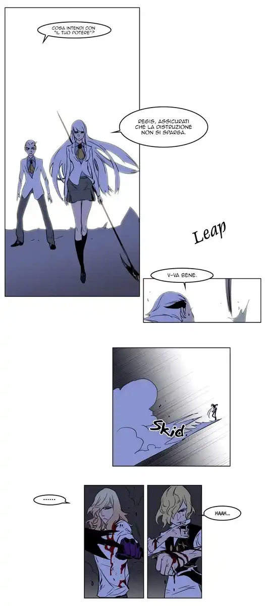 Noblesse Capitolo 171 page 11