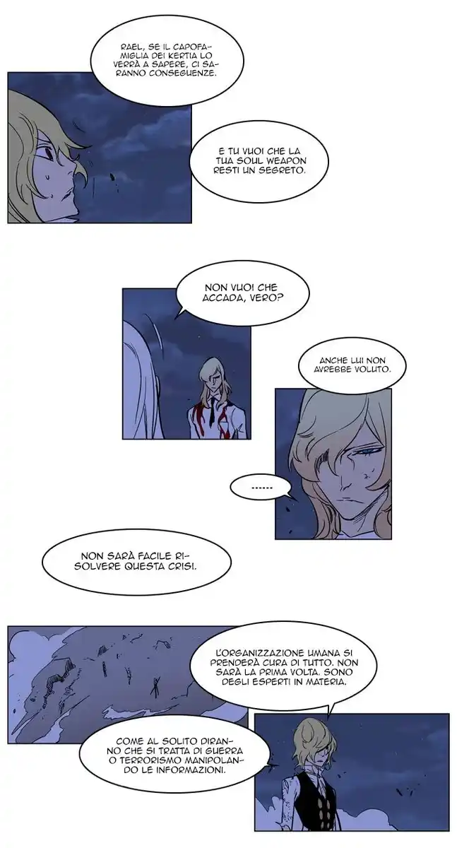 Noblesse Capitolo 171 page 15