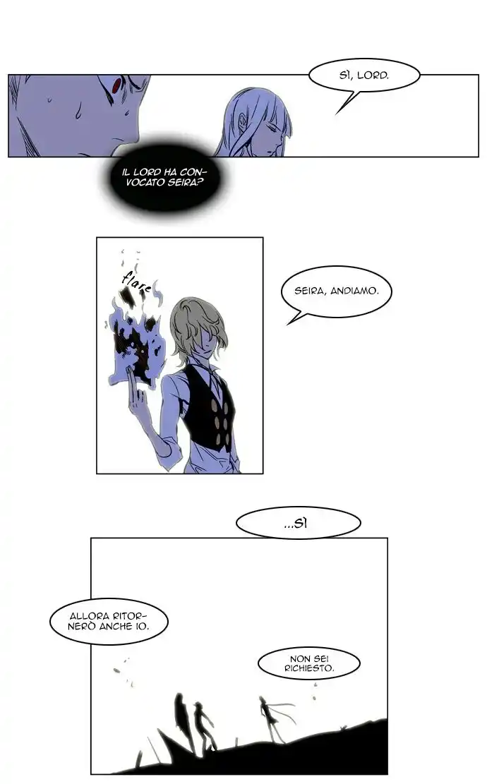 Noblesse Capitolo 171 page 18