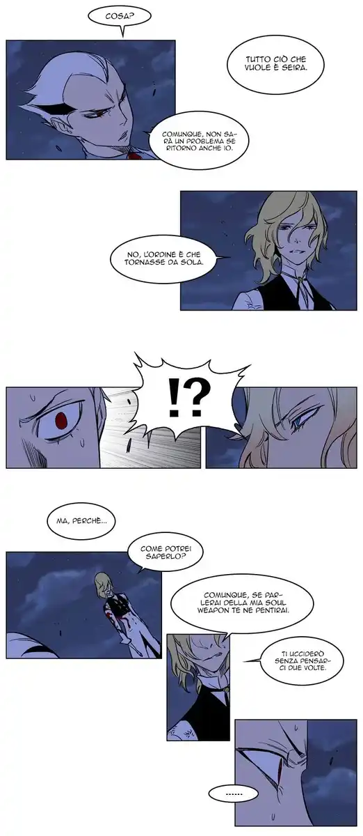 Noblesse Capitolo 171 page 19