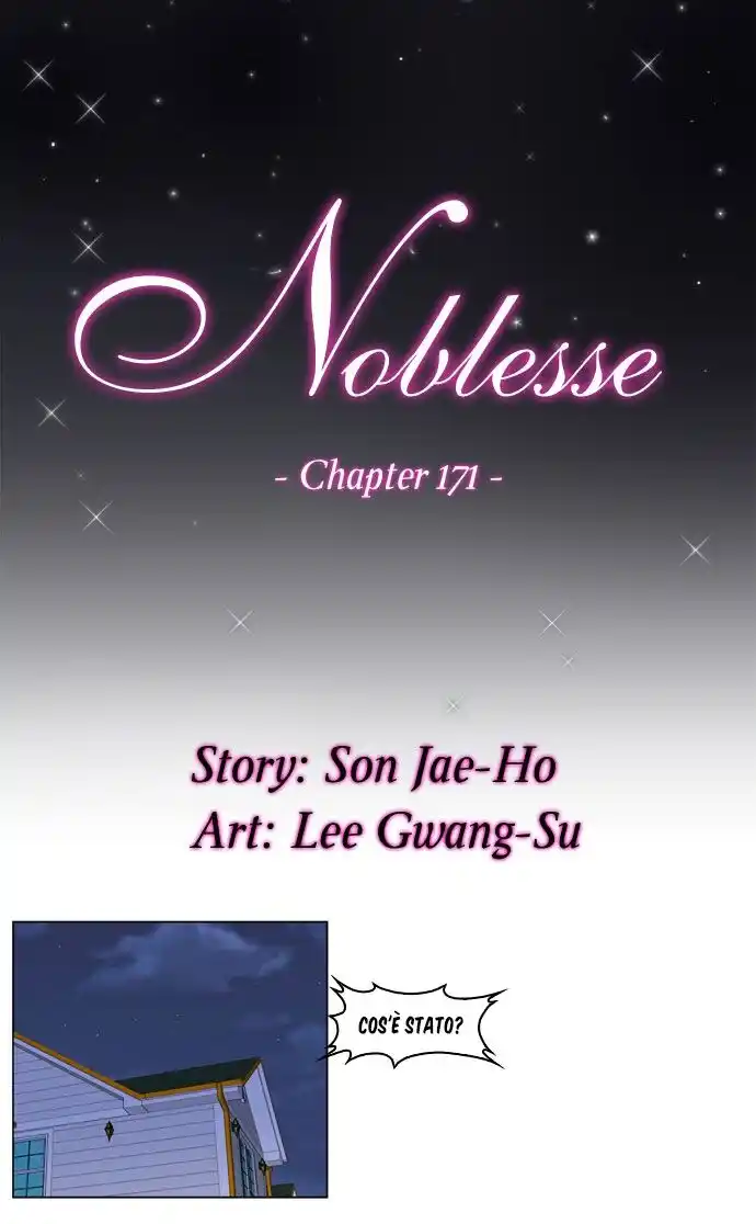 Noblesse Capitolo 171 page 3