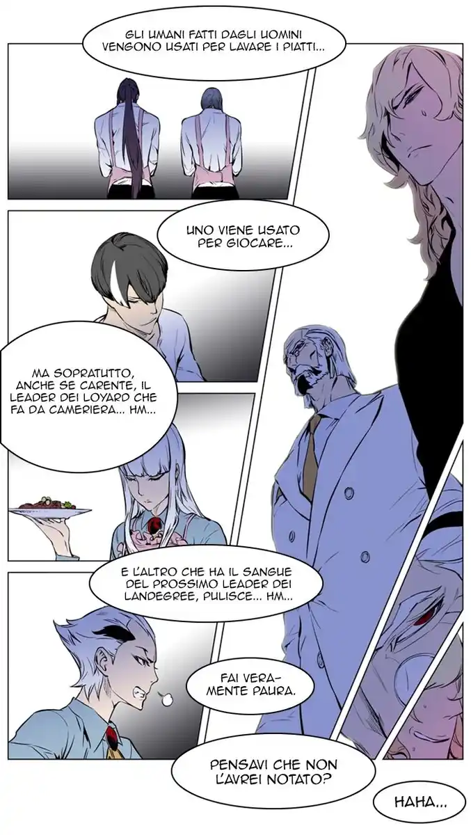 Noblesse Capitolo 160 page 12