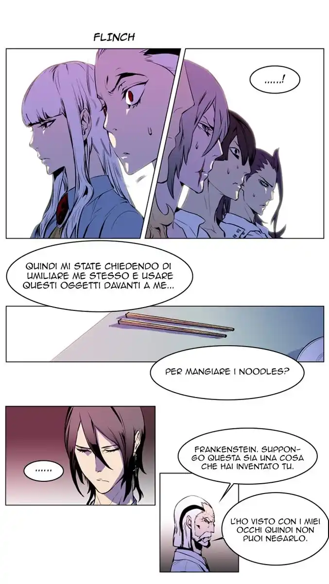 Noblesse Capitolo 160 page 16