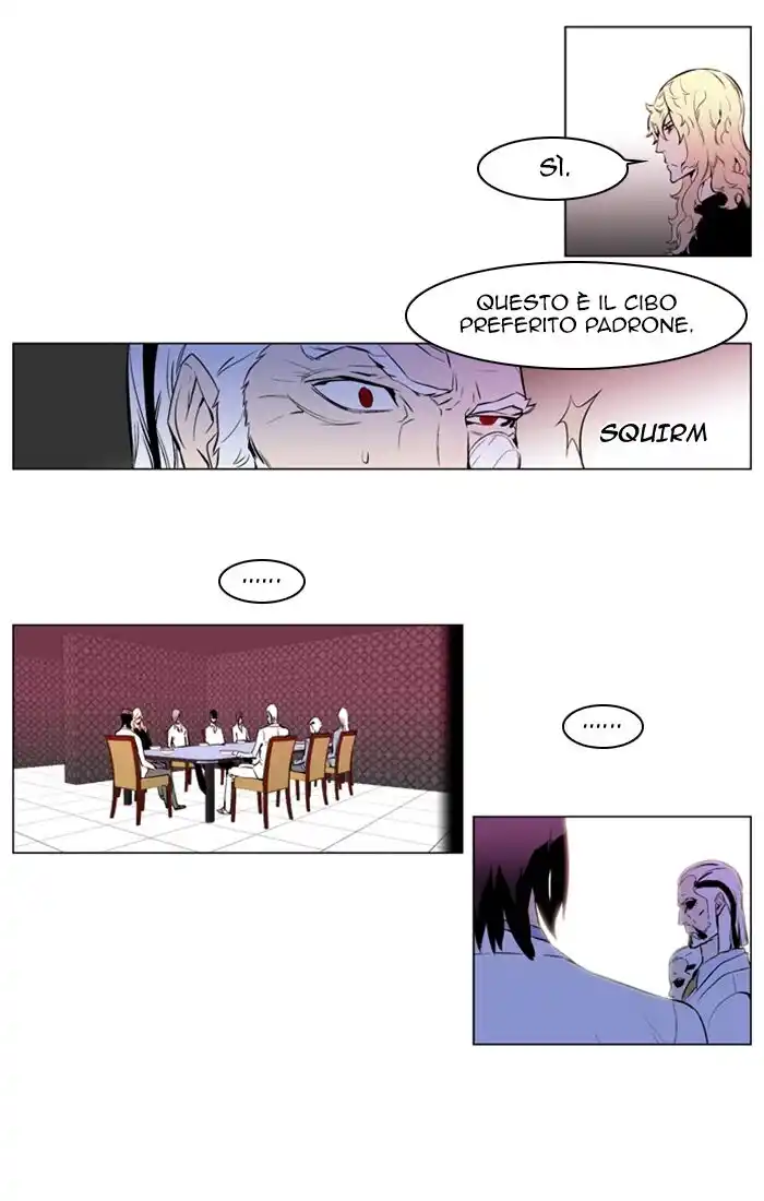 Noblesse Capitolo 160 page 17