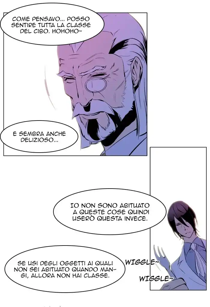 Noblesse Capitolo 160 page 18