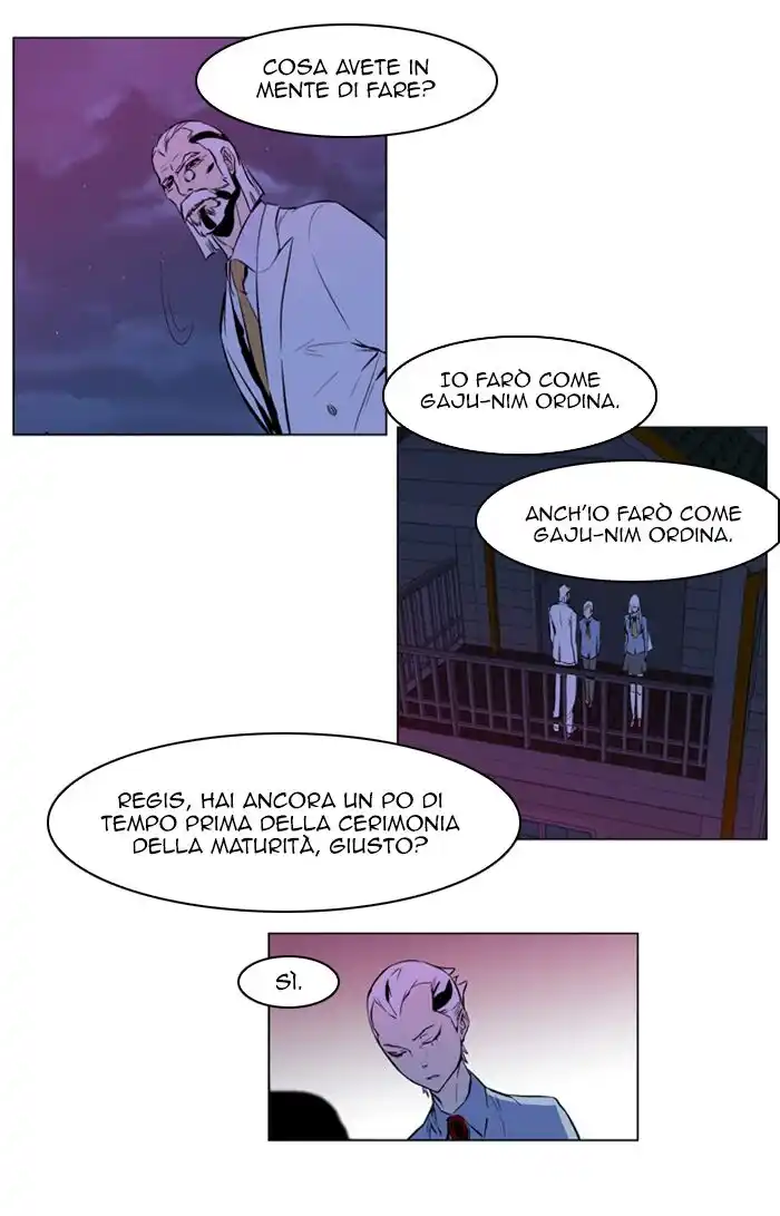 Noblesse Capitolo 160 page 20