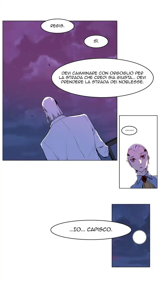 Noblesse Capitolo 160 page 22