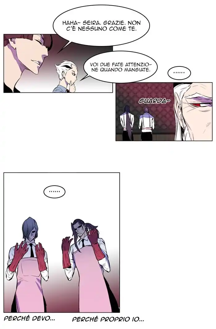 Noblesse Capitolo 160 page 7