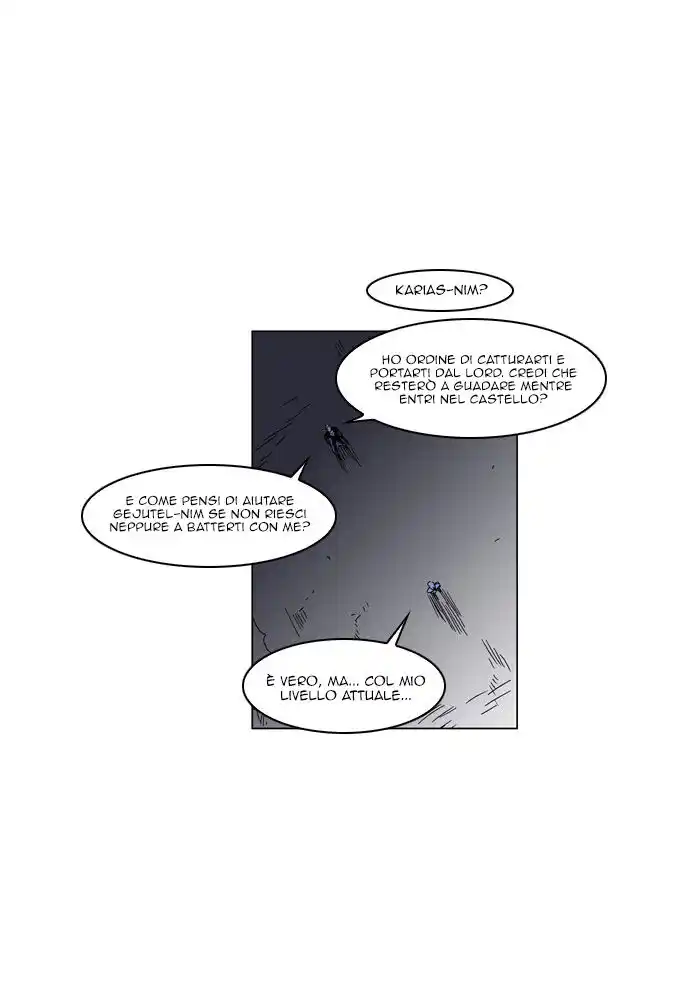 Noblesse Capitolo 185 page 11