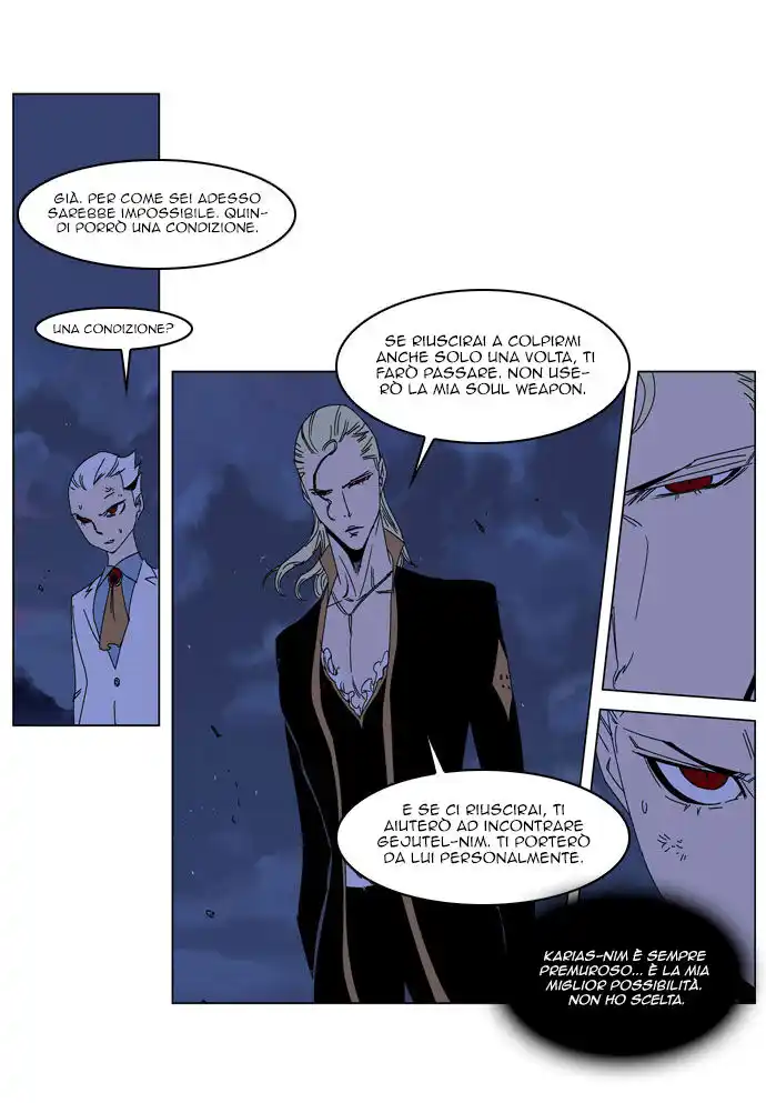 Noblesse Capitolo 185 page 12