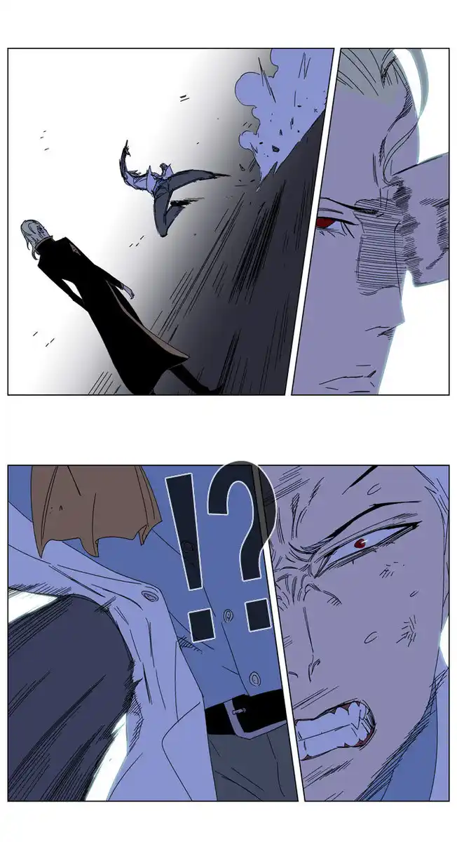 Noblesse Capitolo 185 page 14