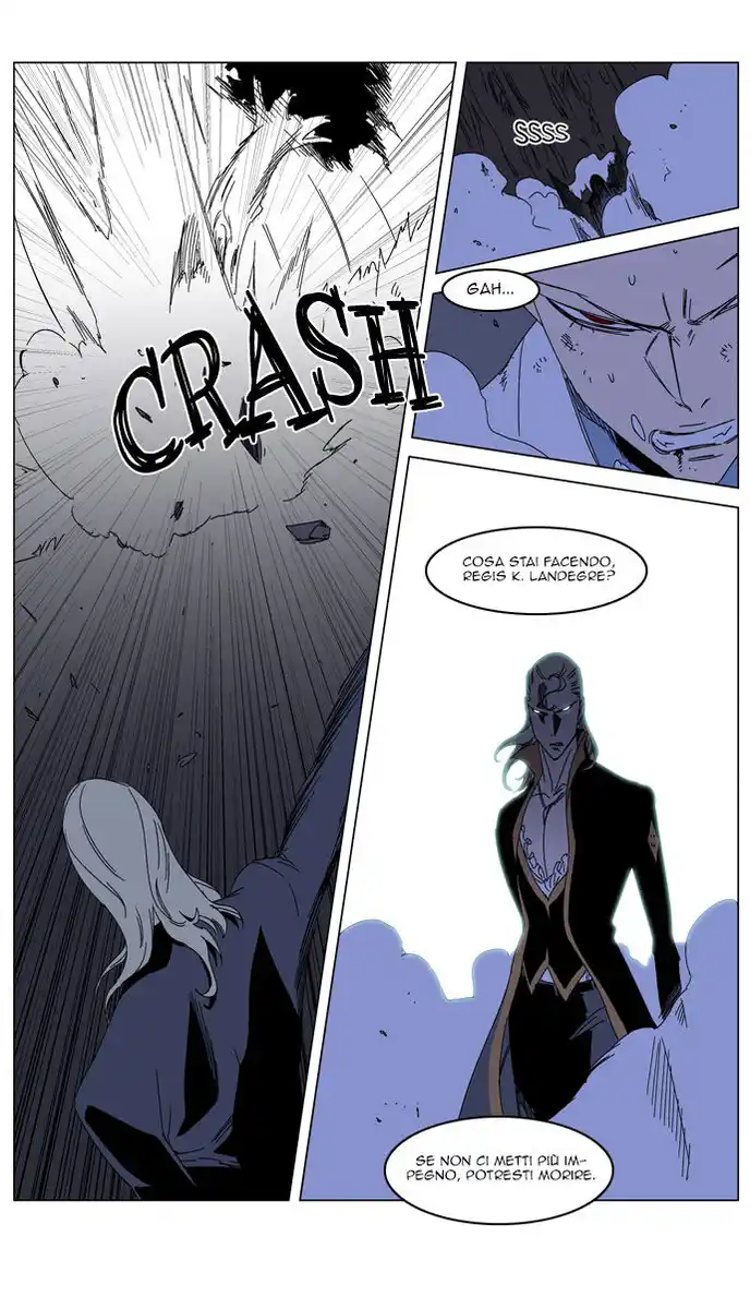 Noblesse Capitolo 185 page 15