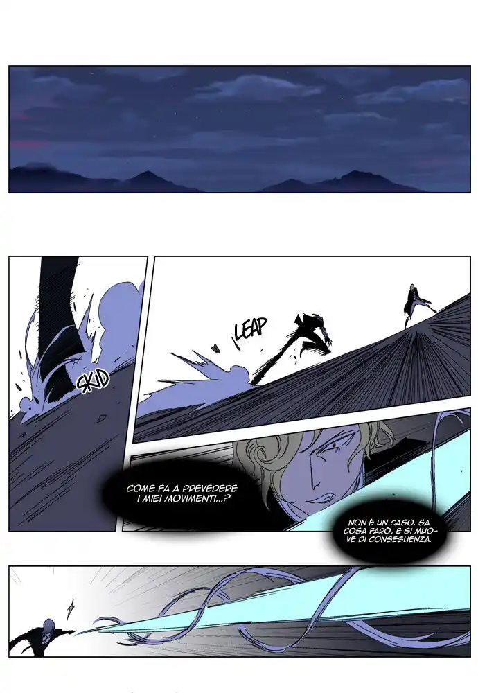 Noblesse Capitolo 185 page 16