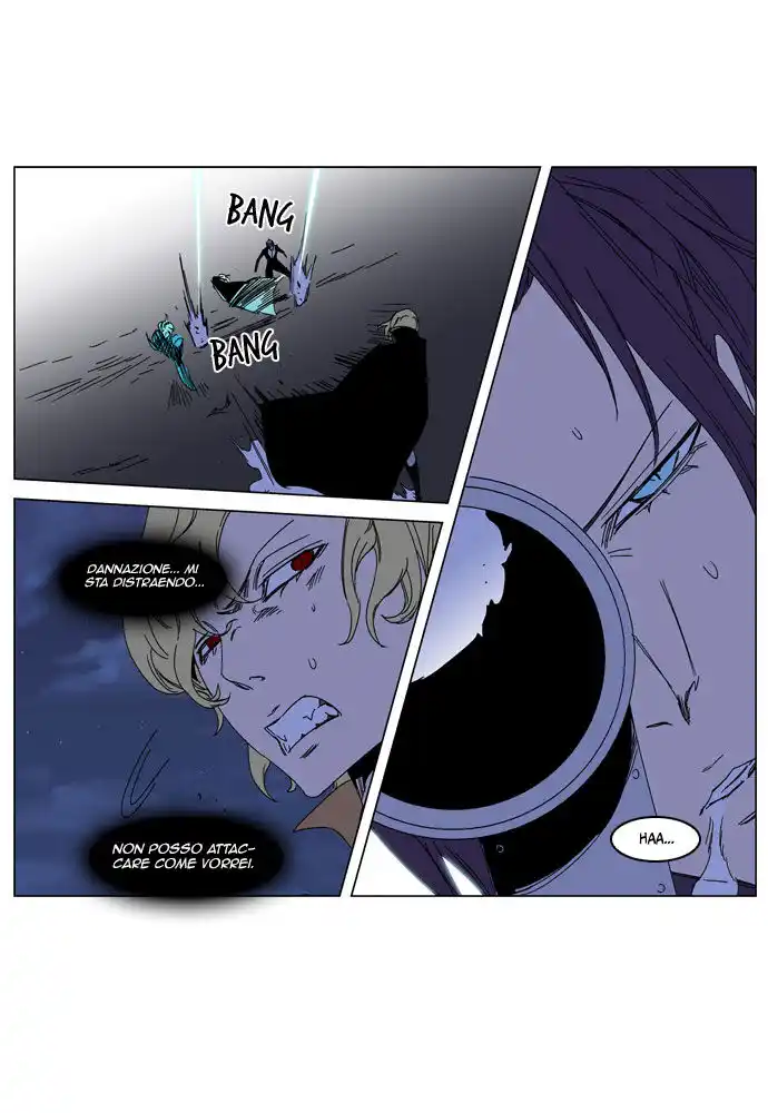 Noblesse Capitolo 185 page 18