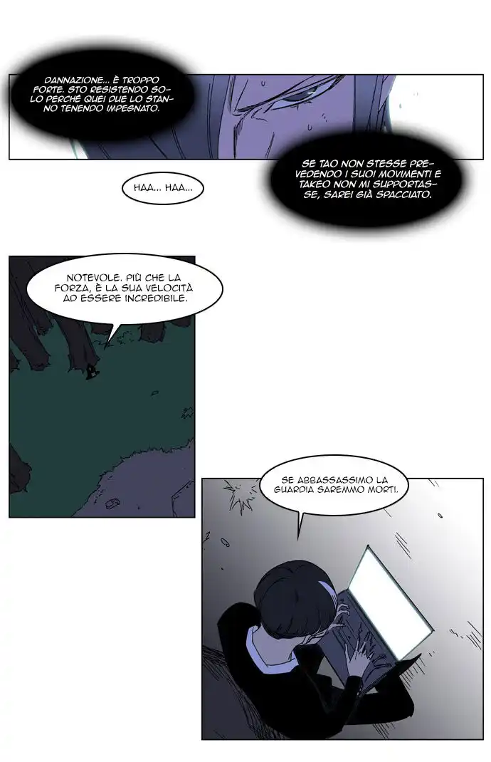 Noblesse Capitolo 185 page 21