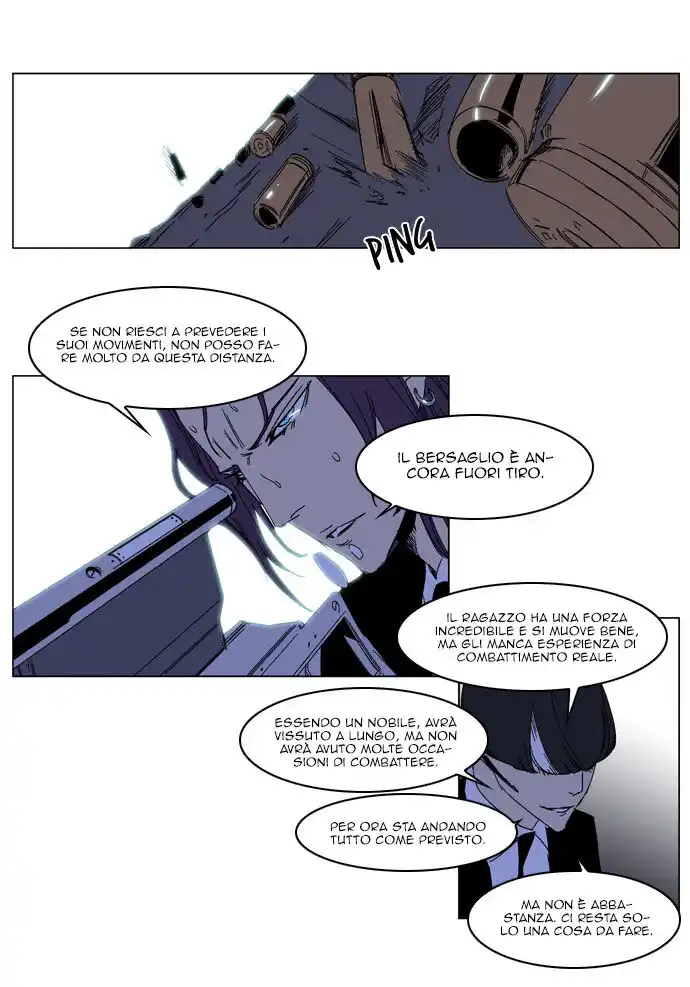 Noblesse Capitolo 185 page 22