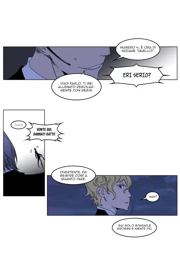 Noblesse Capitolo 185 page 23