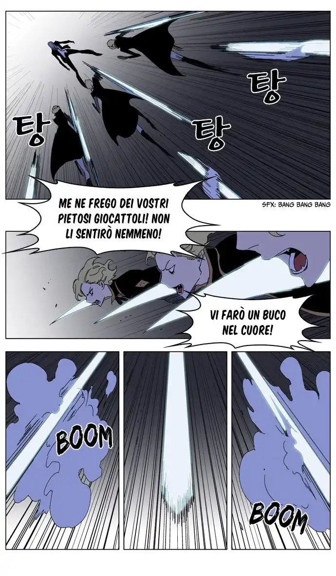 Noblesse Capitolo 185 page 26