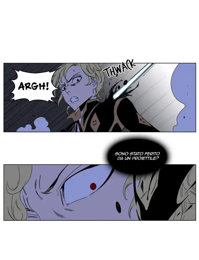 Noblesse Capitolo 185 page 27