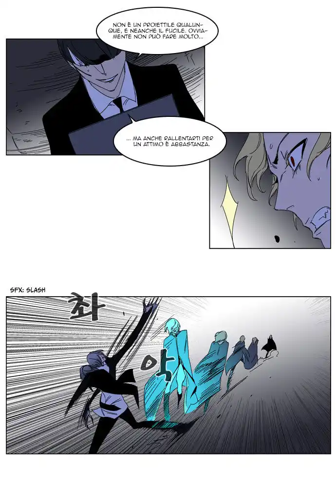 Noblesse Capitolo 185 page 28