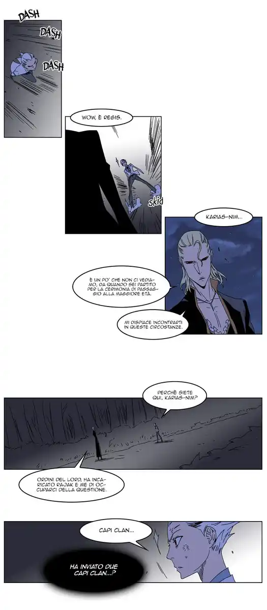 Noblesse Capitolo 185 page 4