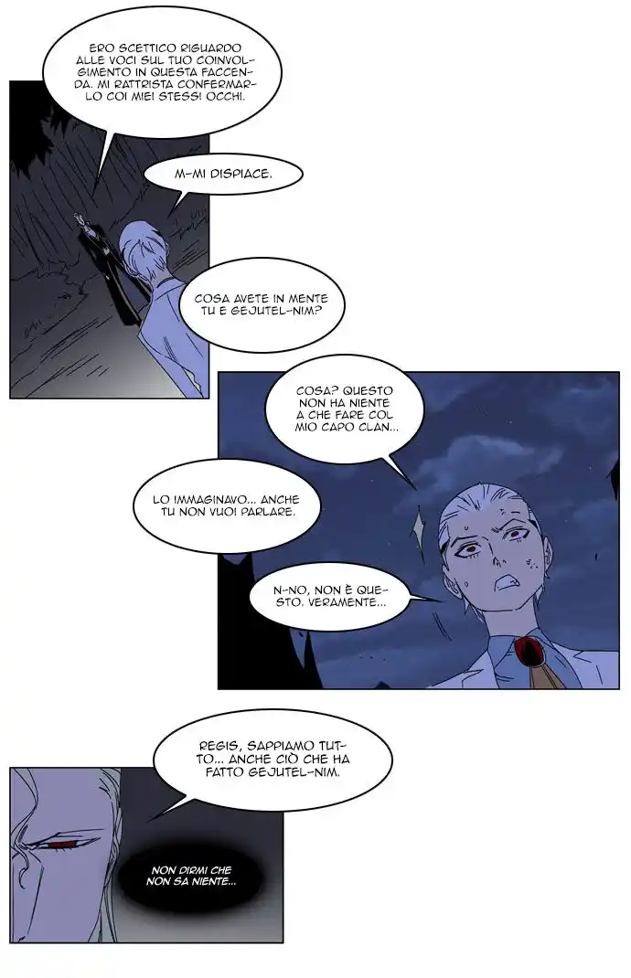 Noblesse Capitolo 185 page 5