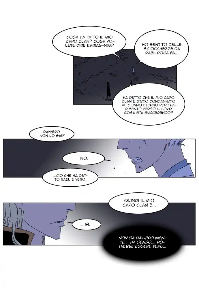 Noblesse Capitolo 185 page 6