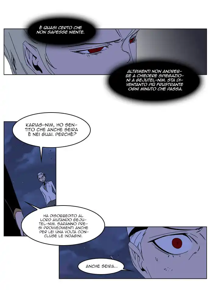 Noblesse Capitolo 185 page 8