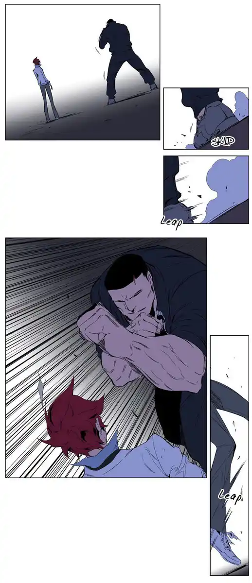 Noblesse Capitolo 209 page 11