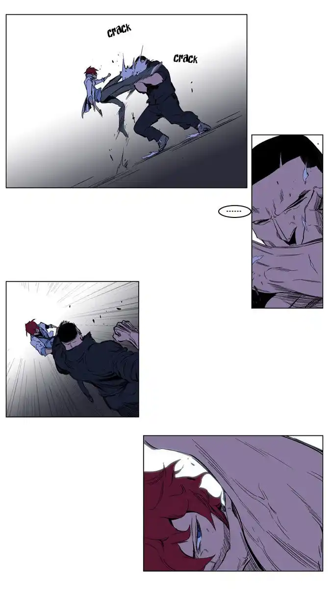 Noblesse Capitolo 209 page 12