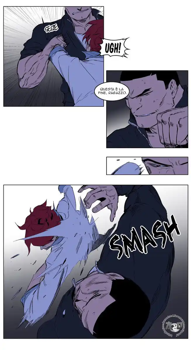 Noblesse Capitolo 209 page 13