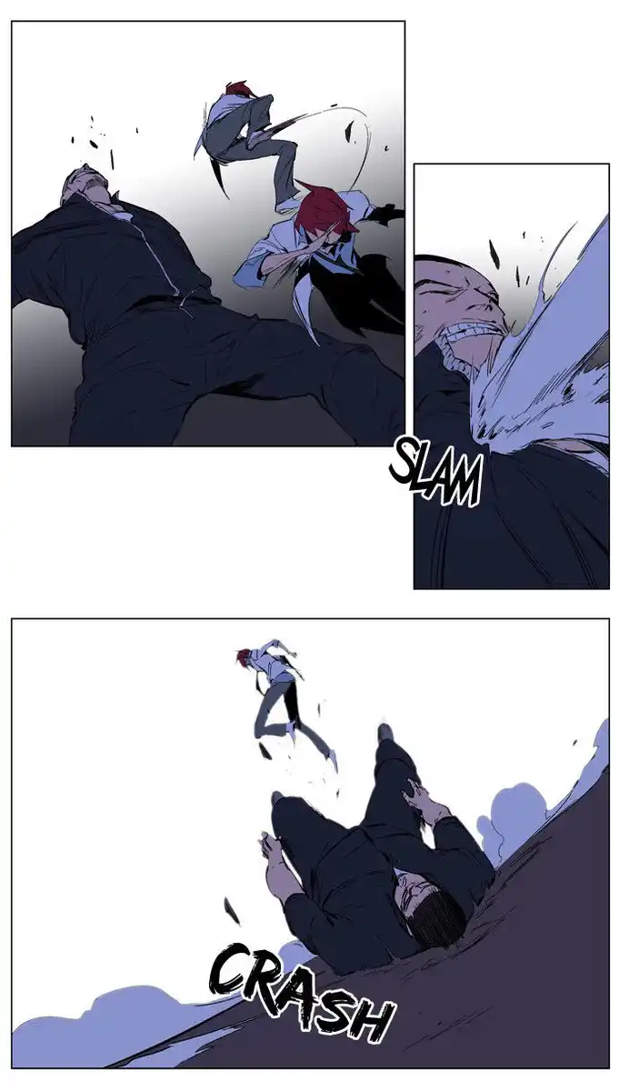 Noblesse Capitolo 209 page 14