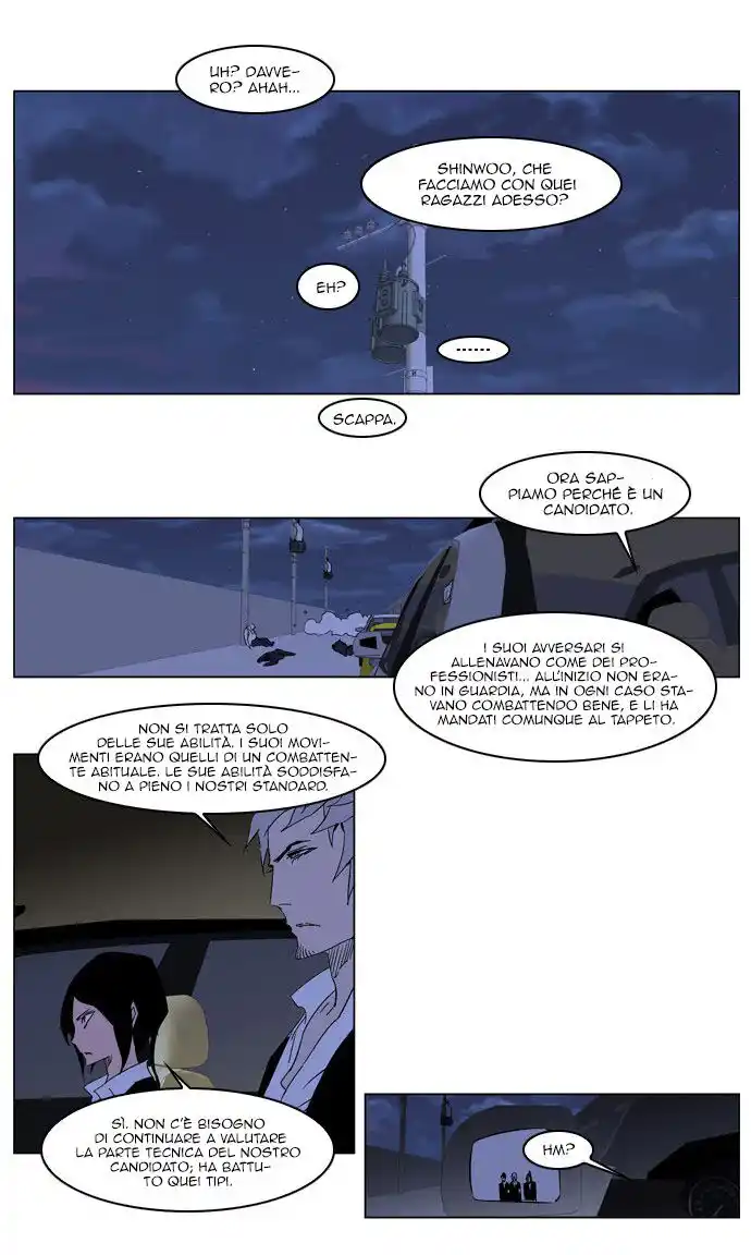 Noblesse Capitolo 209 page 16